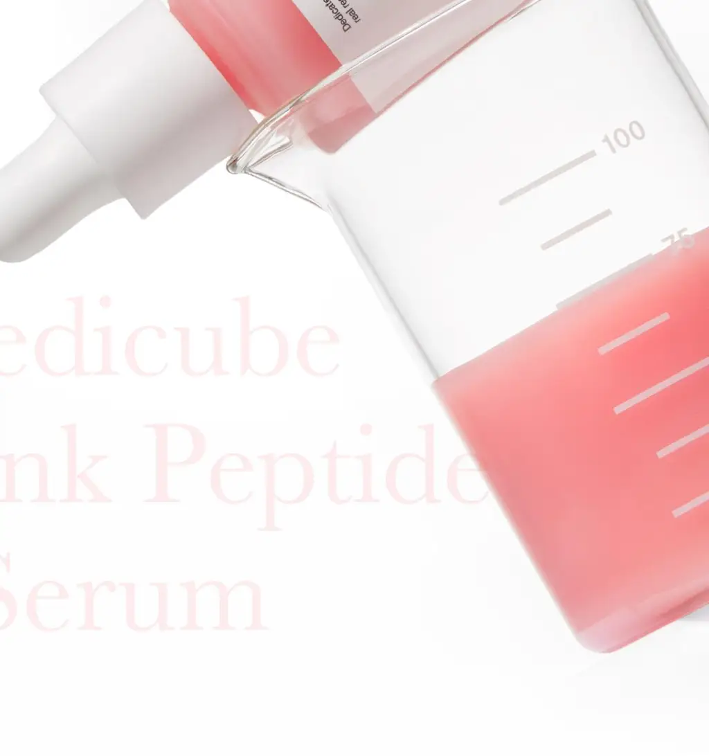 [2025 어워즈/미백천재앰플] 메디큐브 PDRN 핑크앰플 30ml 어워즈 기획 (+리필50ml+세럼1.5ml*5매) 상세페이지 42
